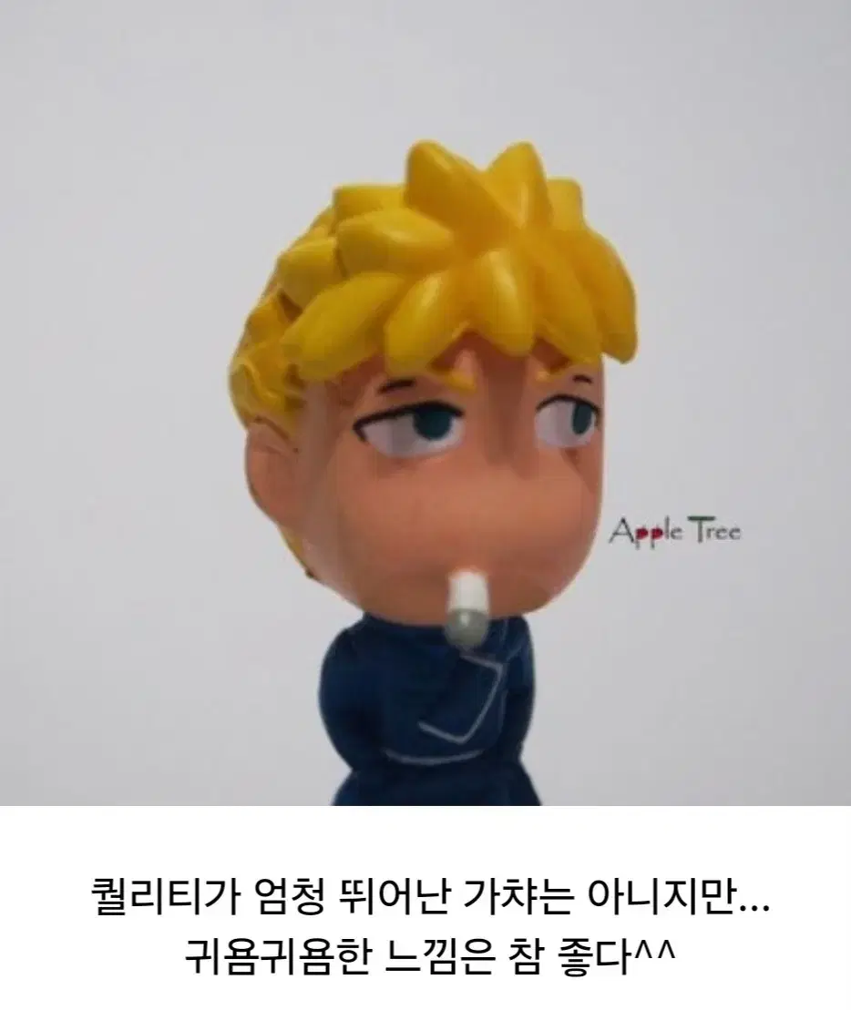 thumbnail-7